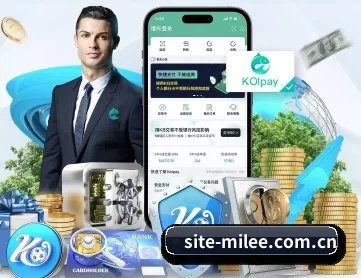 site-milee.com.cn APP 深度功能